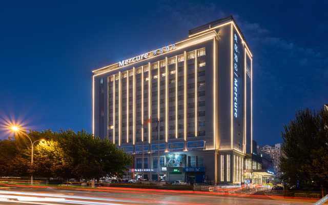Mercure Qinhuangdao Downtown