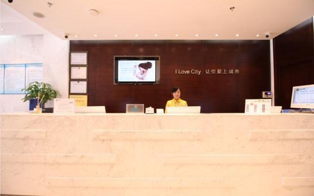 City Comfort Inn Nanchang Tengwang Pavilion Xiangshan Bei Road