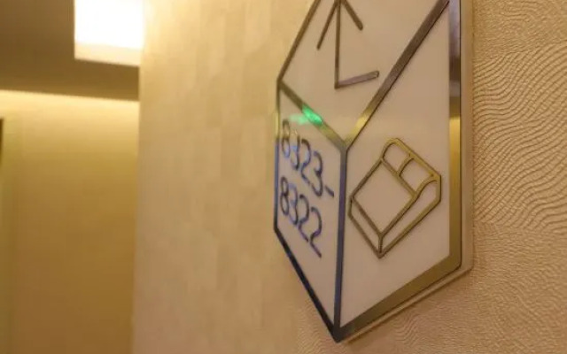 Zsmart Hotel (Zhuanqiao Metro Station)
