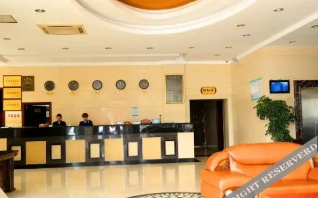 Renhe Hotel Dongjiang Middle Road