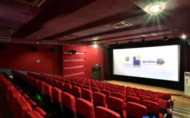 Zhong'an Huana Holiday Hotel