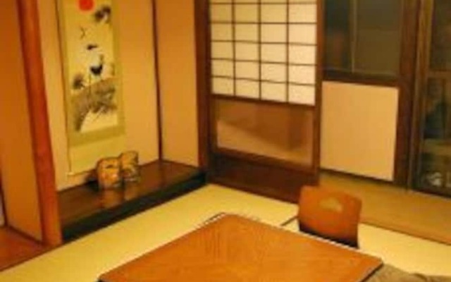 Kyoto Nene House