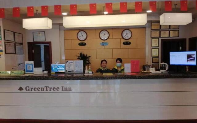 GreenTree Inn Changshu Fangta Park Pedestrian Street Business Hotel