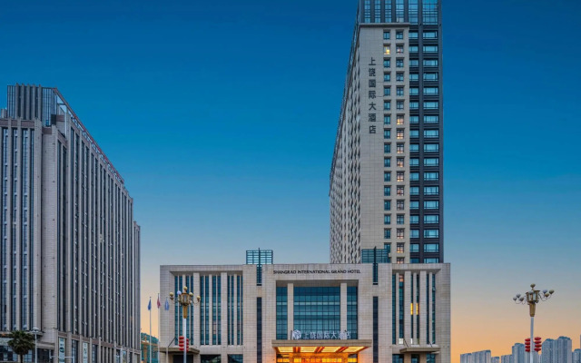 Shangrao International Grand Htoel
