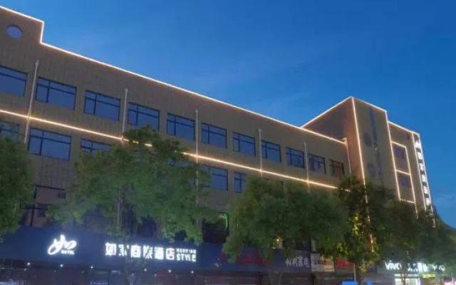 Homeinn Selected Hotel (Anping) – Exterior – Hengshui