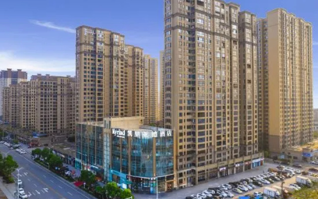 Kyriad Marvelous Hotel (Changsha Ningxiang Wuyue Plaza) – Outside – Changsha