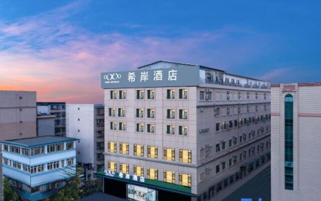 Xana Hotelle Hotel (Kunming Nanping Pedestrian Street Cuihu)