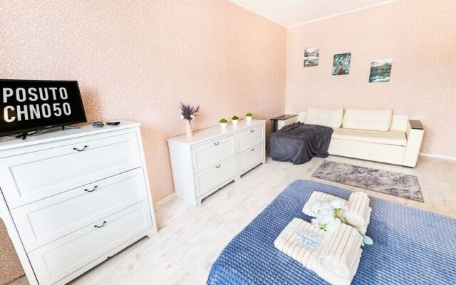 Apartments Posutochno50 on Lobnenskiy boulevard, 7