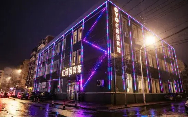 Harbin Hongshuoyuan Hotel
