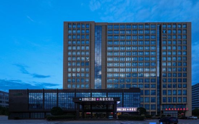 Shankee Hotel (Nanjing Luhe Chemical Park Subway Station) – Exterior – Nanjing