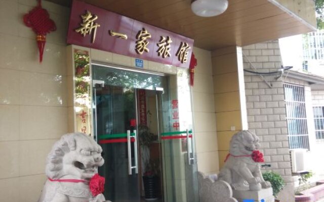 New Hotel in Suzhou
