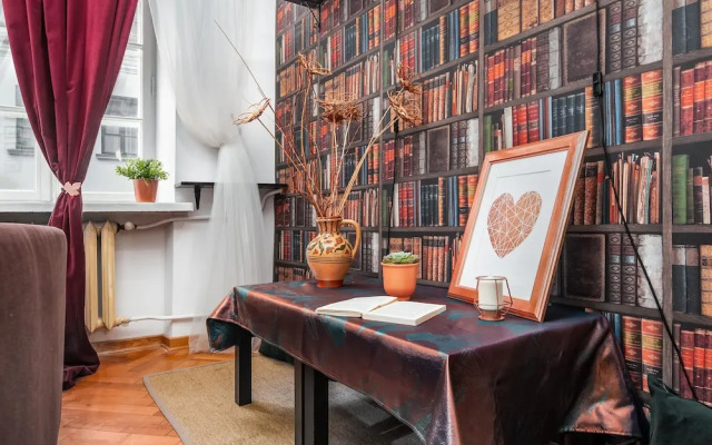 Little Home - Chopin in Love