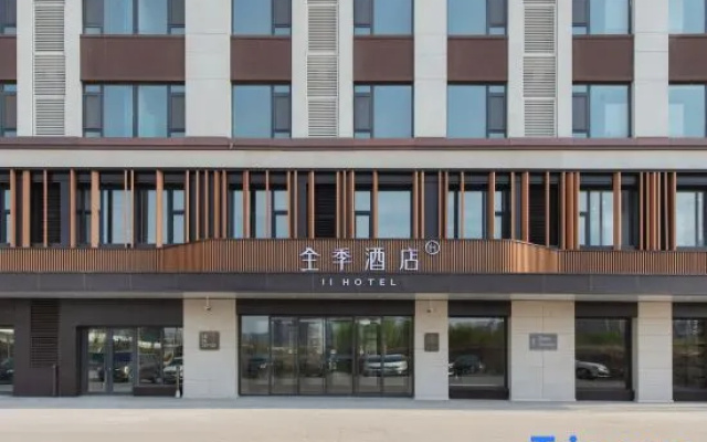 JI Hotel (Changchun Fuzhi Road Subway Station) – Exterior – Changchun