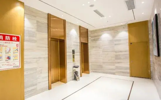 Hengfeng City Hotel