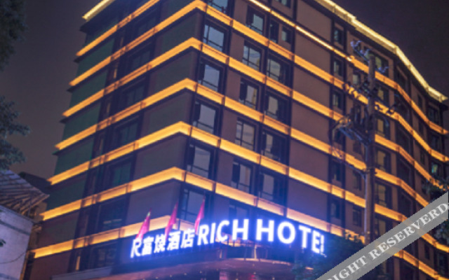 Furao Hotel