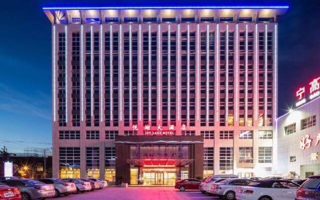Joy Lake Hotel