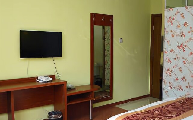 Hi Inn Hotel (Beijing Normal University Jishuitan)