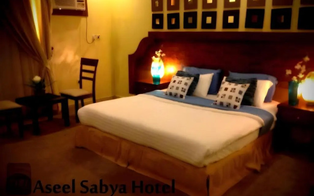 Aseel Hotel Apartment