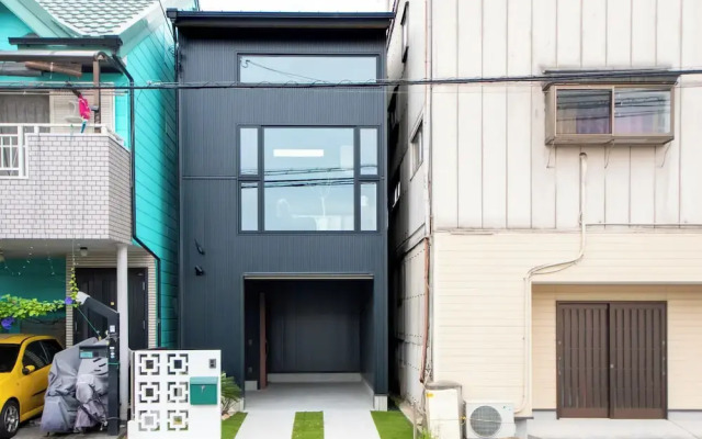 Private House Hibiki
