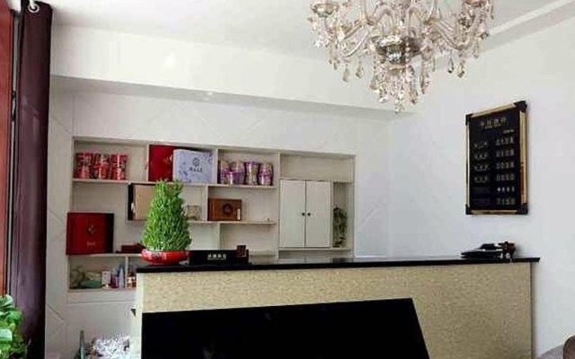 Yihua Hotel – Lobby – Chaoyang