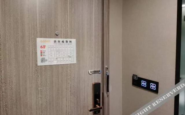 Yihai Hotel (Zhengzhou South China City Longhu Jinyi City Shopping Center Branch)