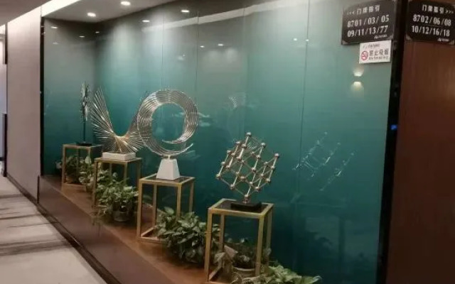 Wulong Hotel (Aimin Plaza)