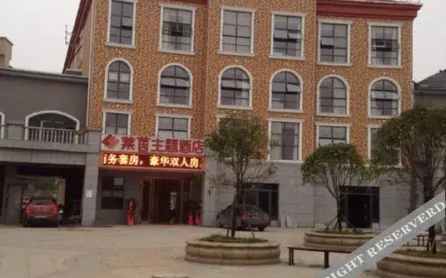 Rhine Theme Hotel Anshun