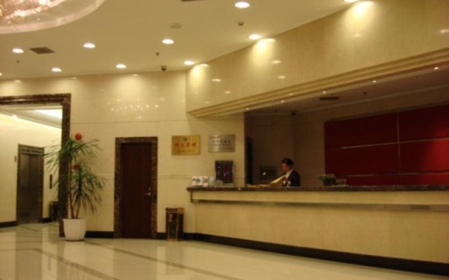 Ruitai Jing'an Hotel Shanghai – Lobby – Shanghai