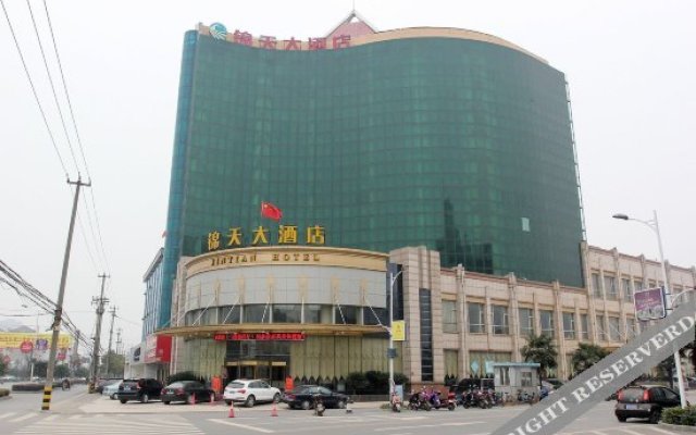 Jintian Hotel