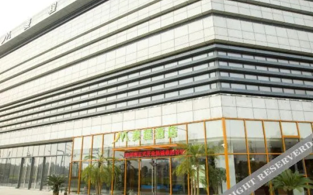 Yunchengxiyue Hotel (Yuyao North High-speed Railway Station)