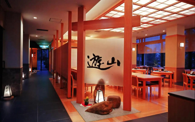Izu Hatake Onsen Daisenya