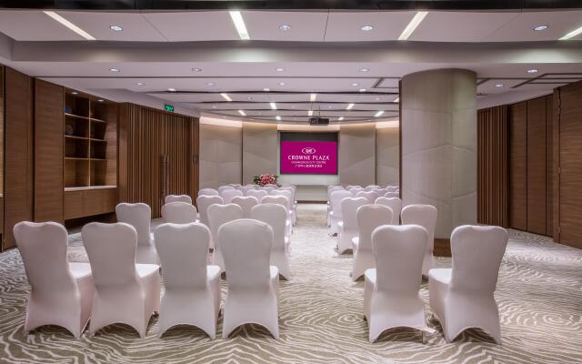 Crowne Plaza Guangzhou City Centre by IHG