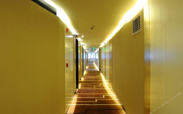 Lavande Hotel Wuhan Nanhu WalMart Branch