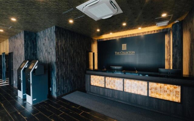 The Celecton Kurashiki Mizushima