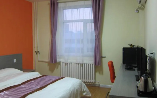 Dushi 118 Hotel Yantai University