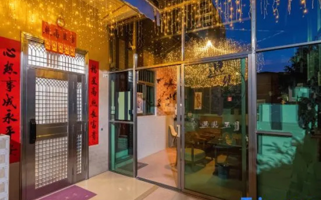 Shenzhen Nan'ao Meet May B&B – Exterior – Shenzhen