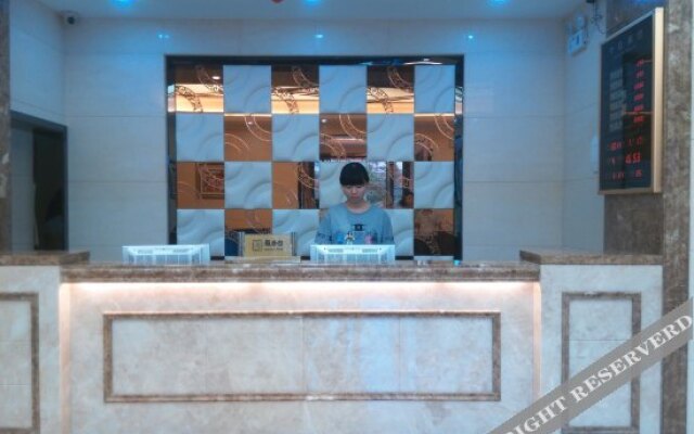 Wanya Business Hotel