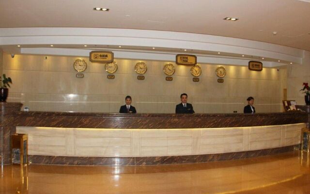 Wanhua International Hotel