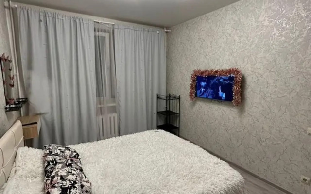 apARTament на проспекте Ленина 52/3А