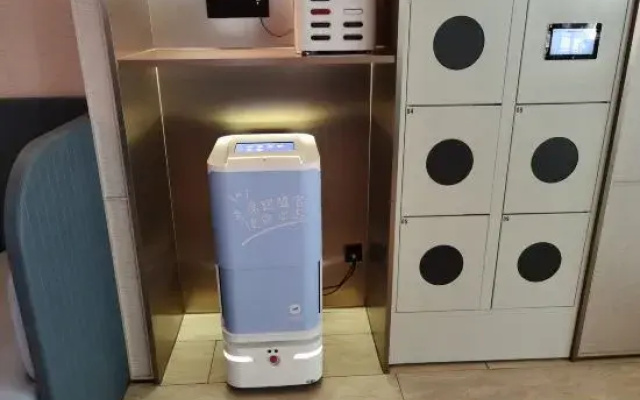HanTing Hotel (Shanghai Jing'an Temple Wuding Road Subway Station)