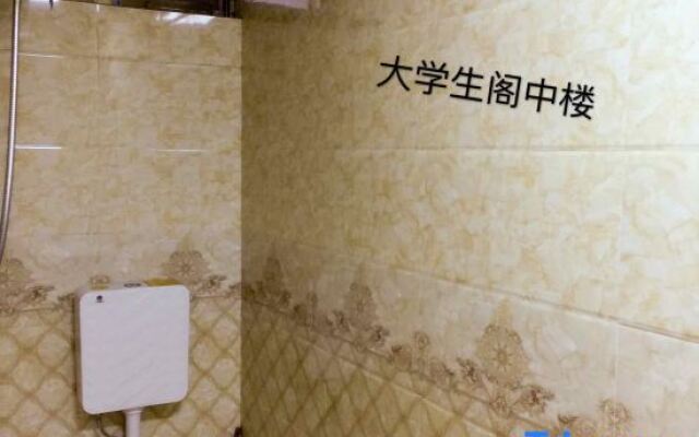 Yongzhou University Shengge Zhonglou Apartment
