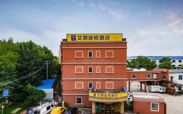 Aiju Chain Hotel Yingkou Laobianying Main Road South