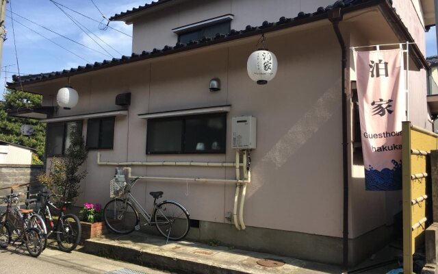 Guesthouse Hakuka - Hostel