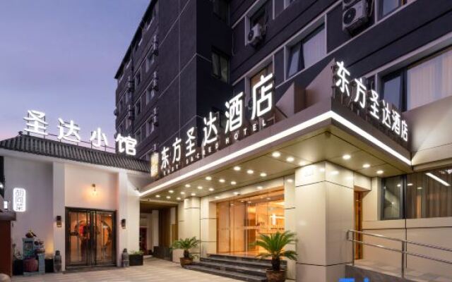 East Sacred Hotel Beijing