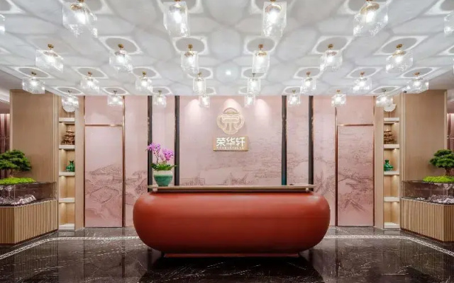 Grand Mercure Wuxi Huishan
