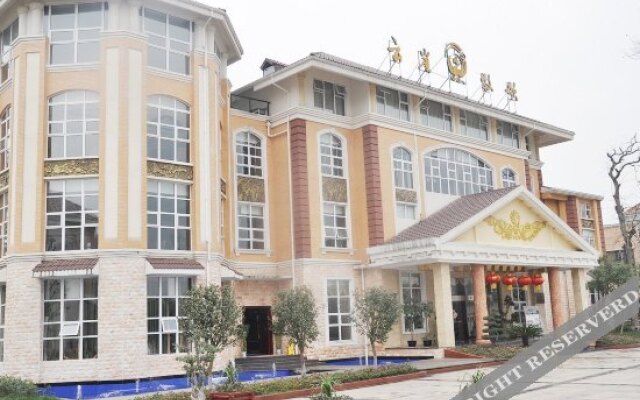 Yun Ya Mu Ge Hotel