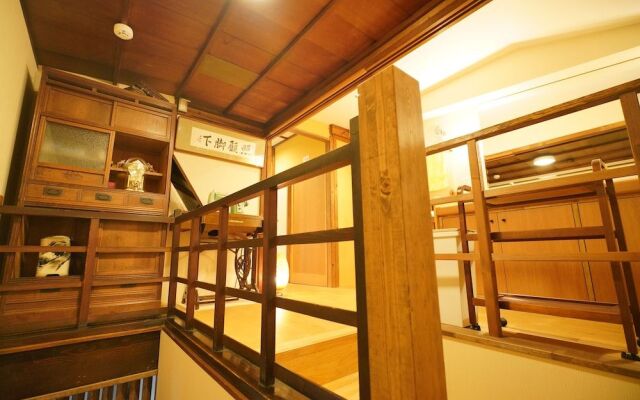 Uji Tea Inn