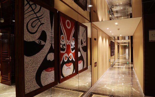 Lia! Beijing Hotel