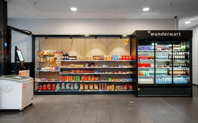 Park Inn by Radisson Frankfurt Airport Hotel