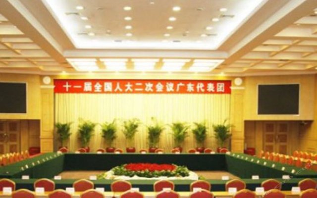Guoyi Hotel